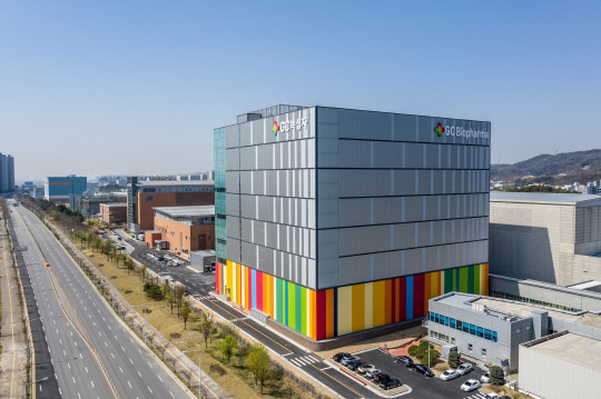 GC녹십자 오창 통합완제관 전경. GC녹십자 제공.